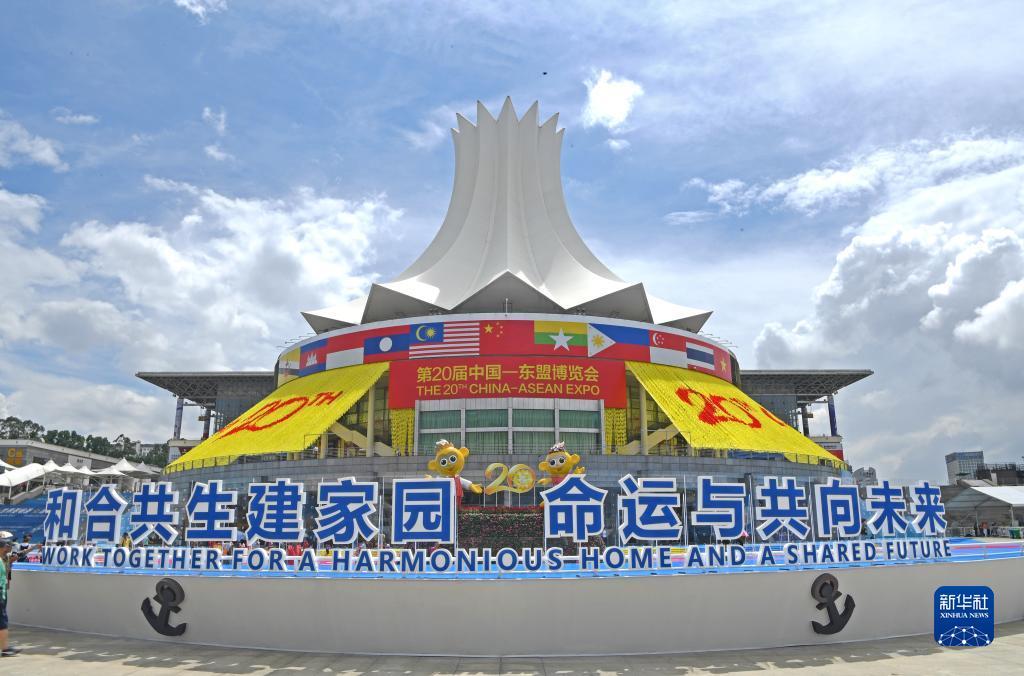 鑫乐电玩城送救济金